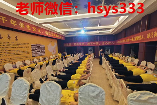 练洗髓功需要禁欲吗,洗髓功的禁忌!
