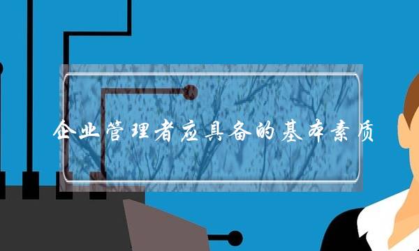 ҵӦ߱ĻʣҵӦ߱Ļܣ