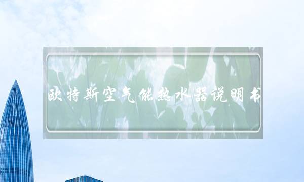 ŷ˹ˮ˵飨Ϳˮ˵飩