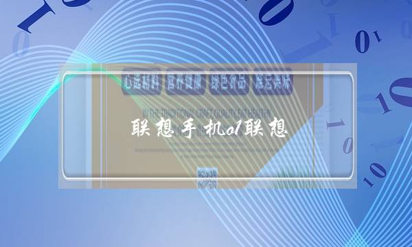 ֻo1루ֻͽܣ