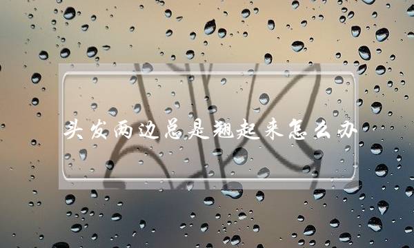 ͷô죨ͷ޽ͺô죩