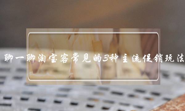 һԱͳ3淨