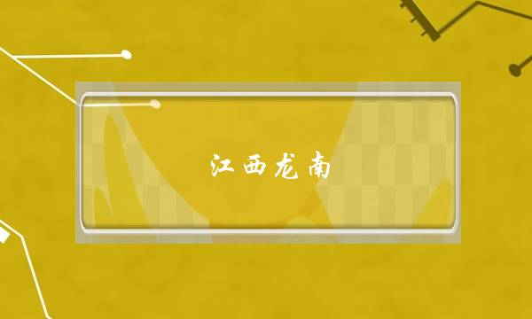 (ξ)