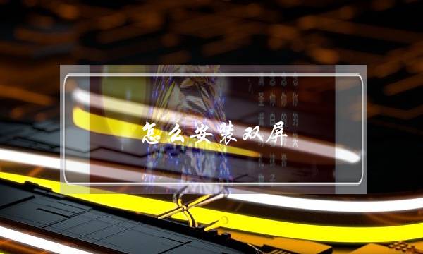 ôװ˫һ˫