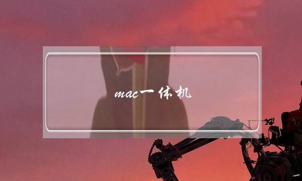 macһmac˻ ʲôûã