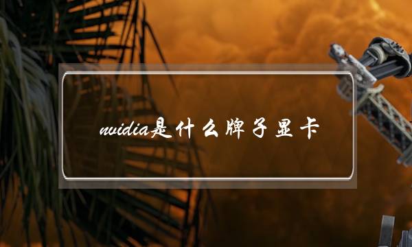 nvidiaʲôԿgs400Դô