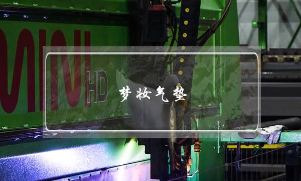 ױ棨ʲô覱ȽϺã