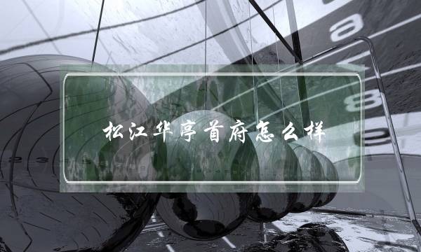ɽͤ׸ôɽͤ