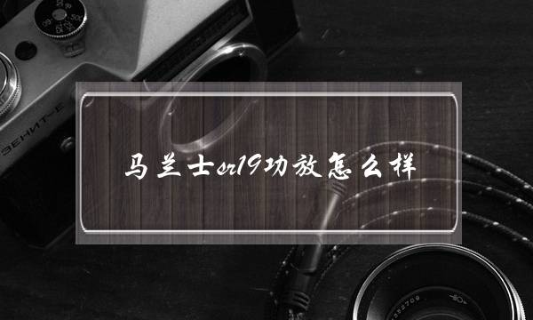 ʿsr19ôʿsr7200
