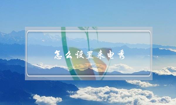 ô㣨ʲôôͨ