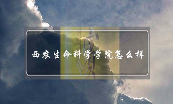 ũѧѧԺôũֿƼѧо
