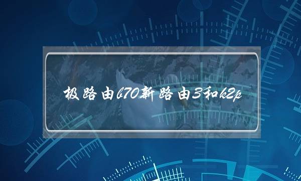 ·b70·3k2pk2p֣