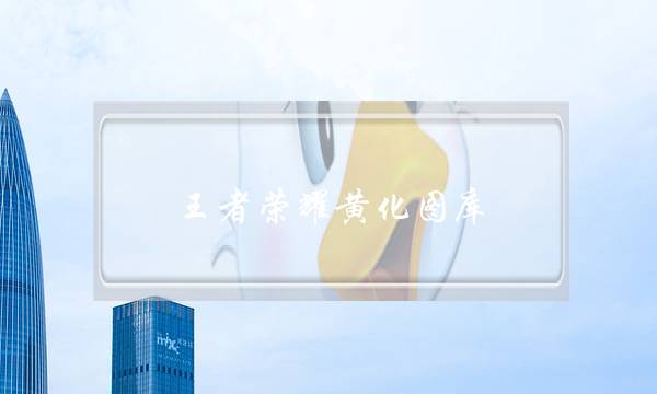ҫƻͼ⣨ҫʩˮ