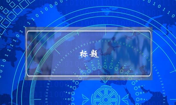 Զ̲鿴΢¼ͬ΢¼