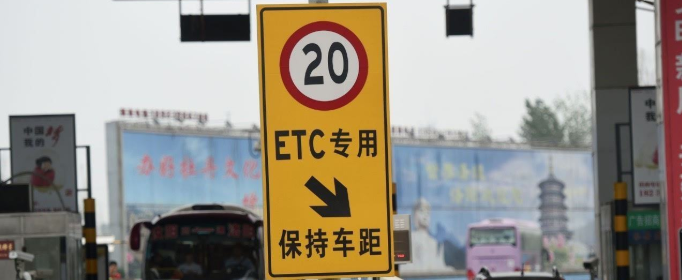 etcôƱ