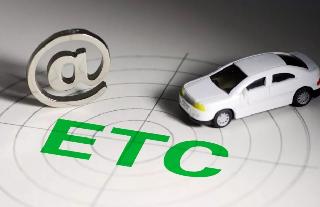 etcôƱ