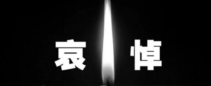 头七有什么讲究禁忌小孩头七有什么讲究禁忌