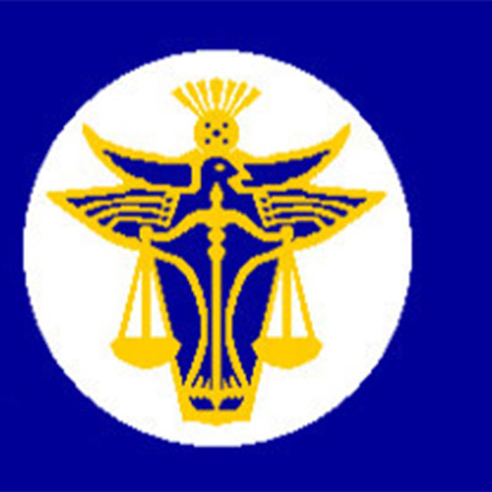 غӹж(غӹ)