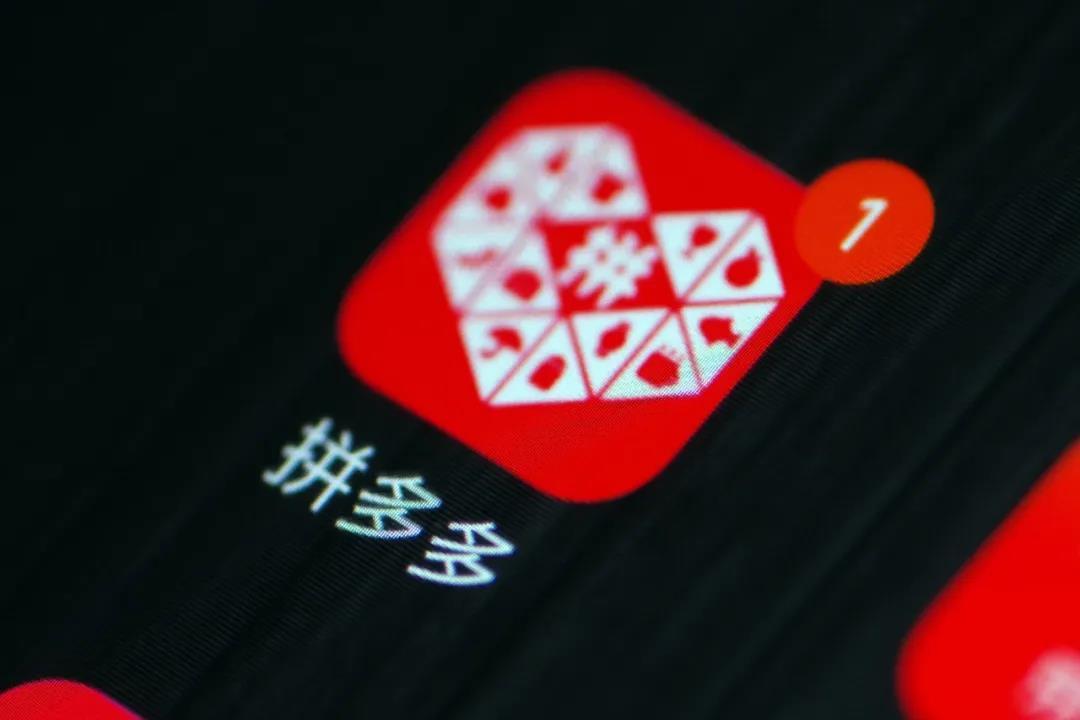 ǮǮô(ǮǮô겻)