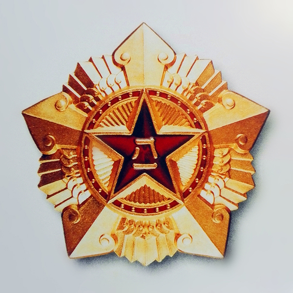 Ҿ1955䷢ѫ(1955䷢ѫЩ)