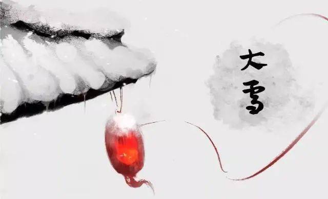 ڴѩʫЩ(ڴѩĹʫ)