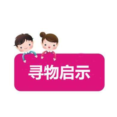 Ѱôд(ѰôдӢ)