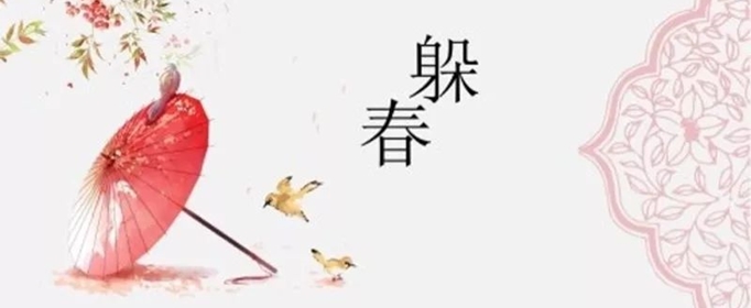 㴺ʲô˼ô(㴺ʲô˼ôСö)