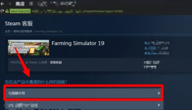 steamô˻(steamô˻õǮ)