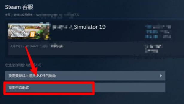 steamô˻(steamô˻õǮ)