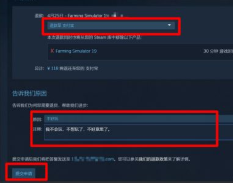 steamô˻(steamô˻õǮ)