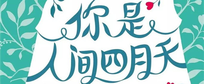 ˼ʲô˼(˼ʲô˼)