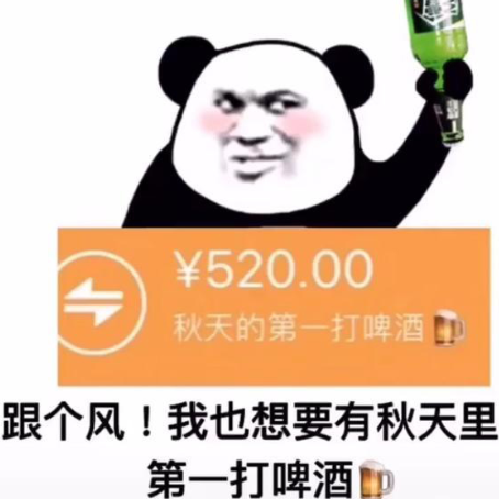 ĵһ̲ʲô˼(ĵһ̲ʲô˼Ԫ)