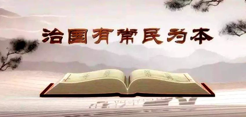 ιг,Ϊ(ιг,Ϊ﷭)