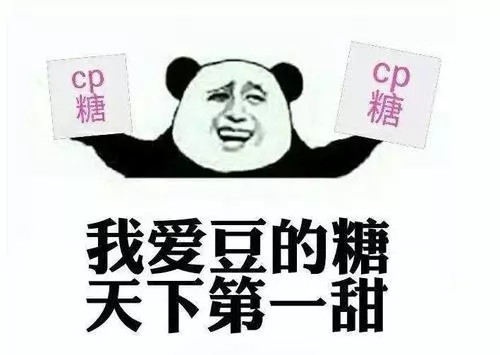 doiʲô˼(doiʲô˼״)