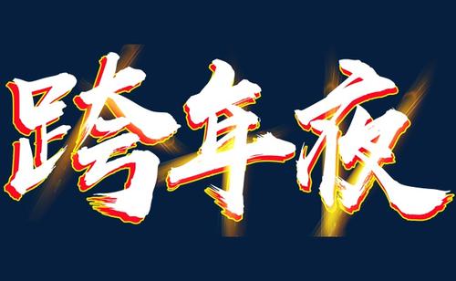 ҹô(ҹôȹ)