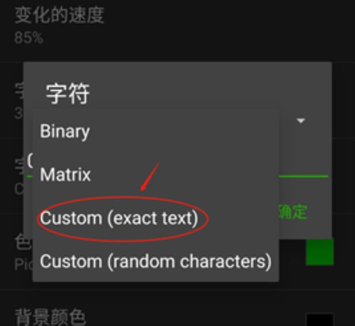 Դ루Ĵ棩