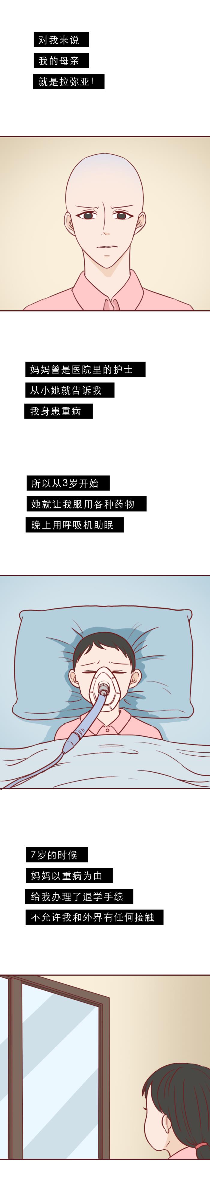 ϵߣƪ¶˻εĸŮ֮