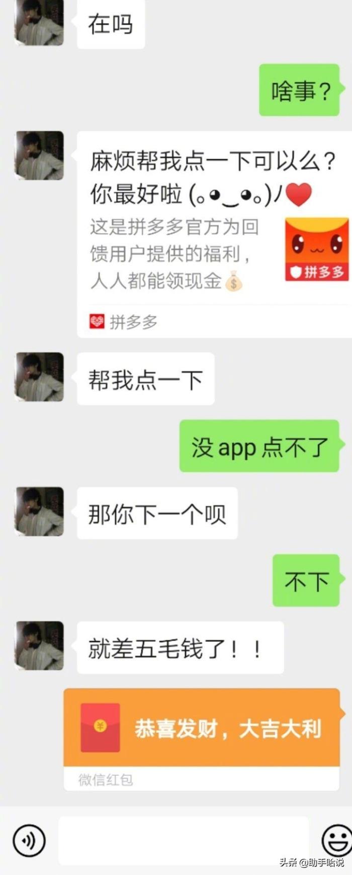 εͼعǰε¼