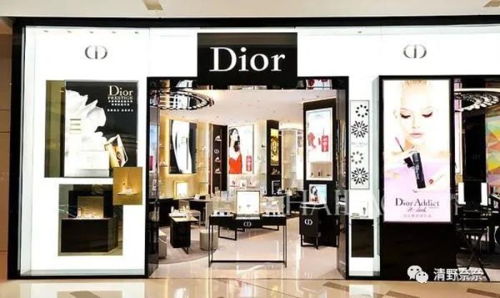 diorƷݻ·ߵDIOR