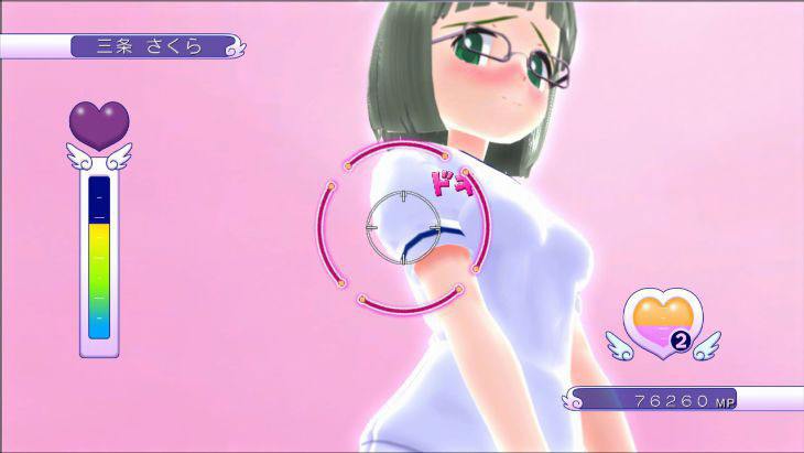 ŮһϷ ʮ߳ܶȱϷ
