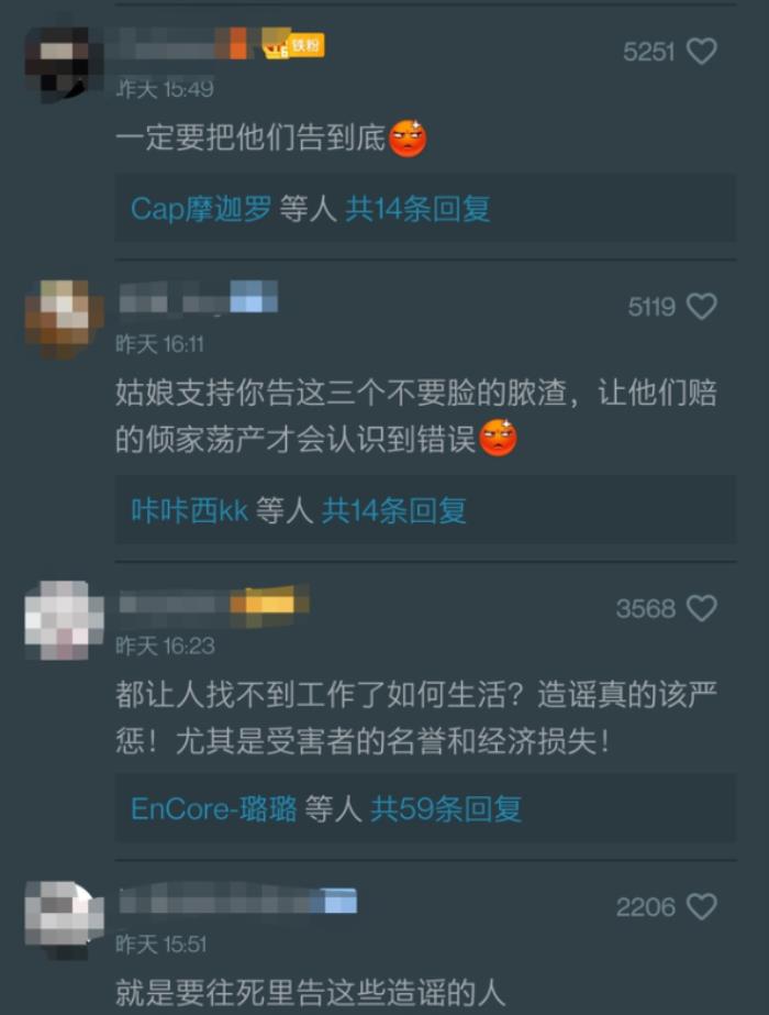 ʲôӦô죩