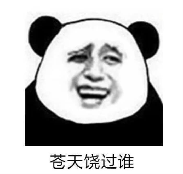 ʲôɫ۾ãʲô۾õģ