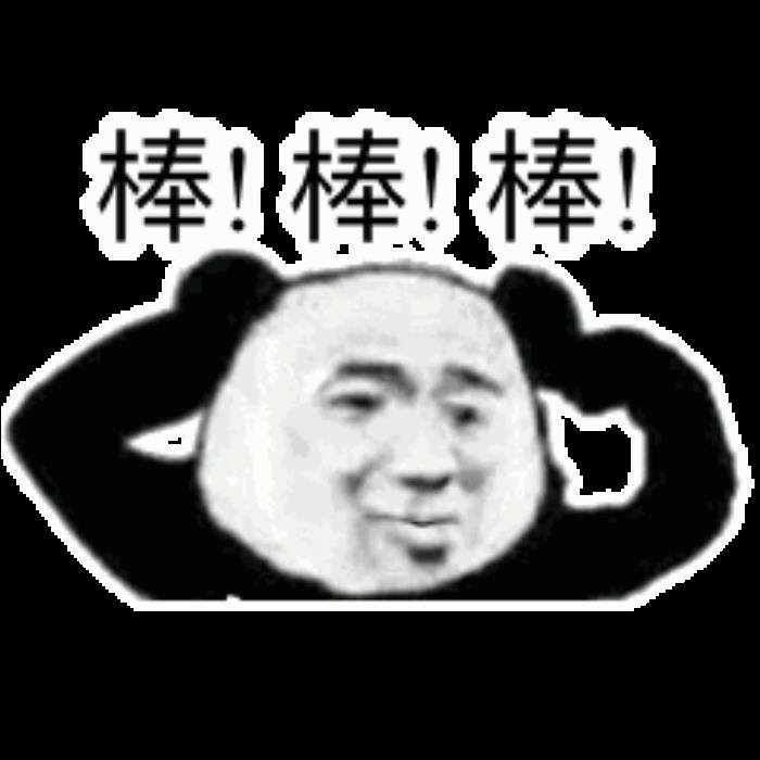 ģⴲϷSTEAMȻ˸׽Ϸ