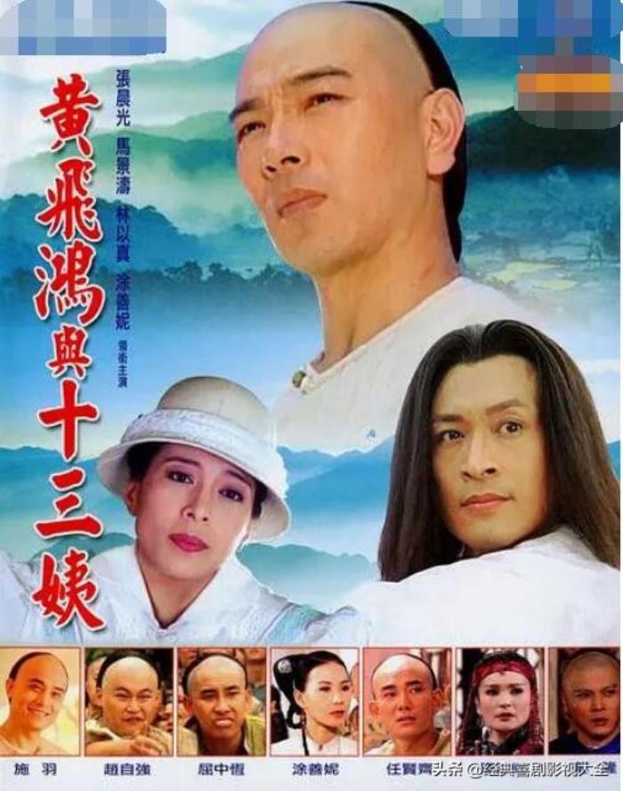 ķӾ磨̵18Ӿ磩