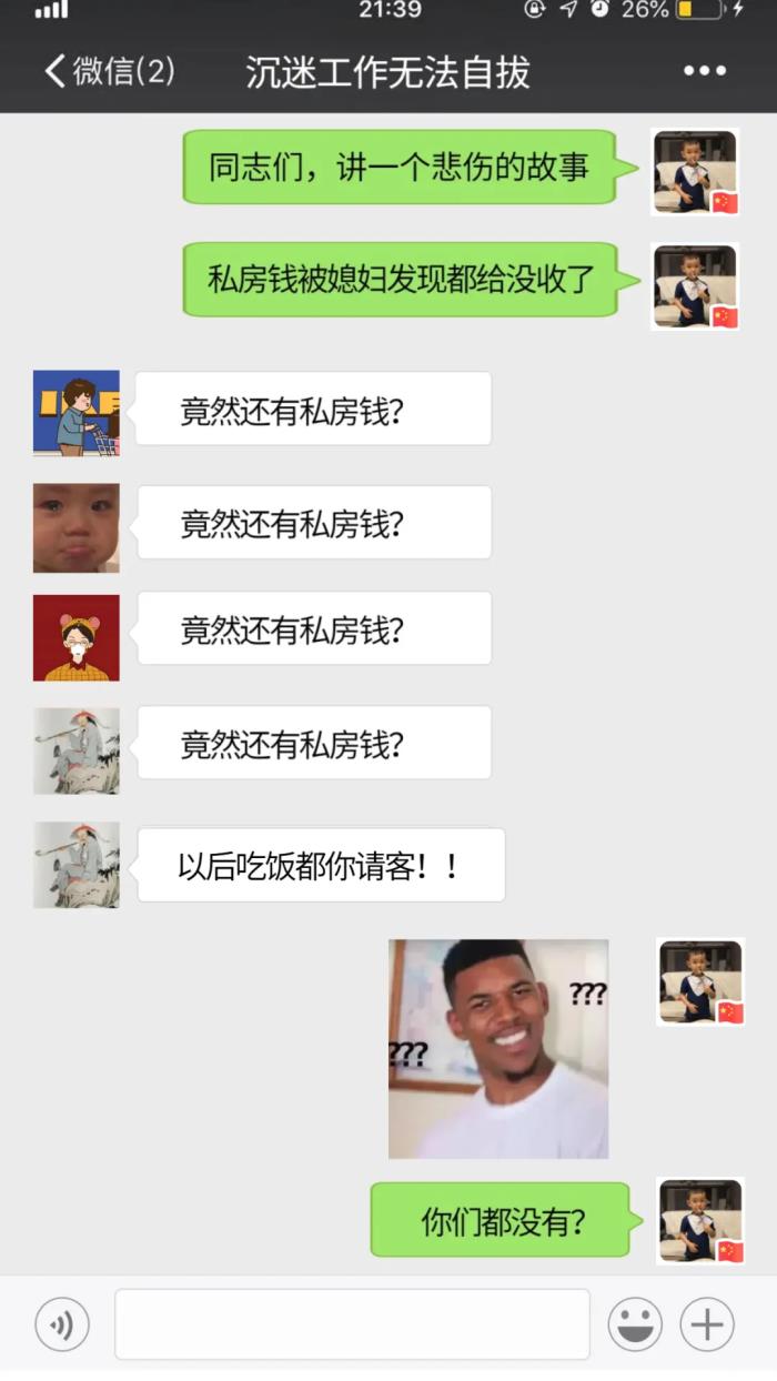 ˽Ǯŷô죨˽Ǯŷô죩