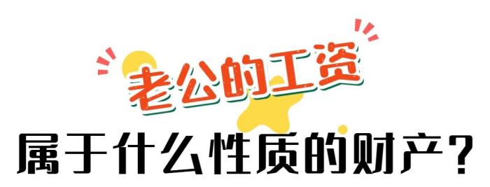 ˽Ǯŷô죨˽Ǯŷô죩