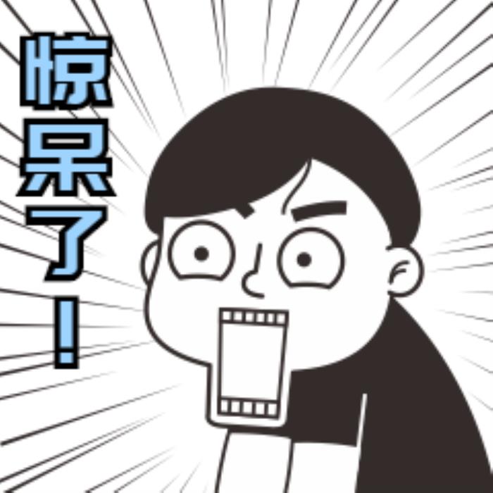 ˽Ǯŷô죨˽Ǯŷô죩