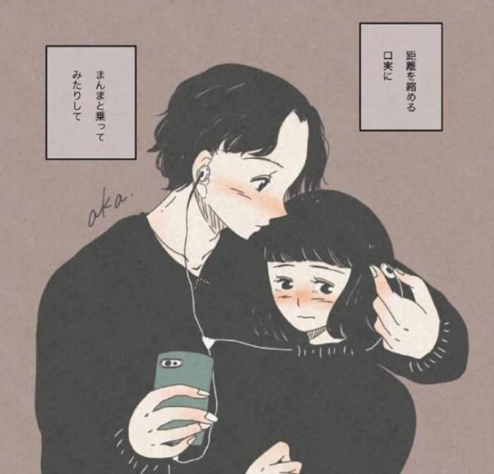 Ϊʲô˺ѷǰޣΪʲôǰޣ