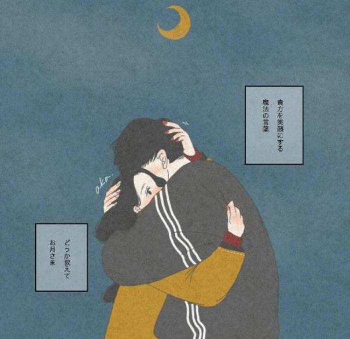 Ϊʲô˺ѷǰޣΪʲôǰޣ