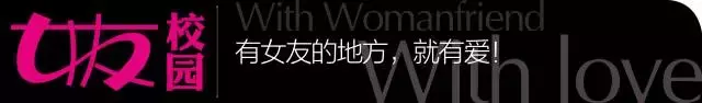 Ů˵ܹ ҪһŮ˵